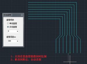 房屋設(shè)計新紀(jì)元 簡單易用與功能強(qiáng)大的必備軟件大全